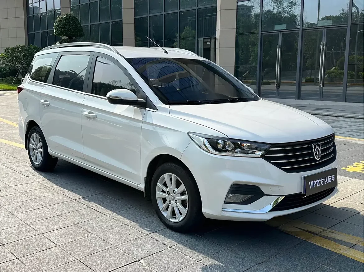 Baojun 360