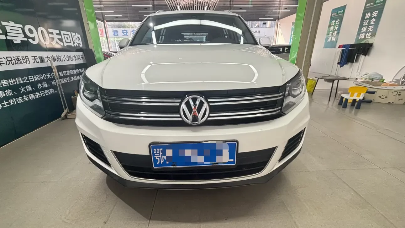 Volkswagen Tiguan (Tharu)