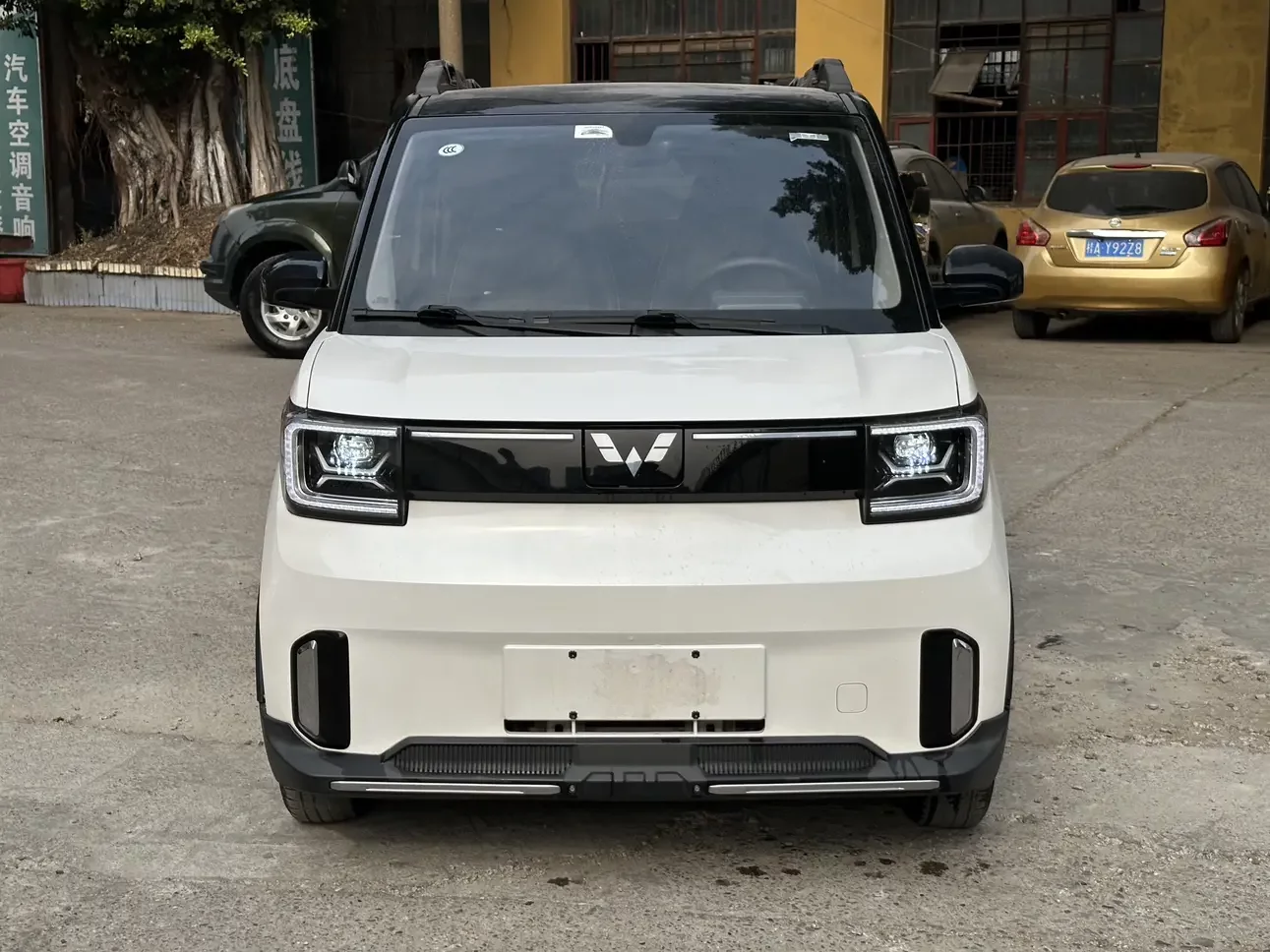 Wuling Hongguang MINIEV