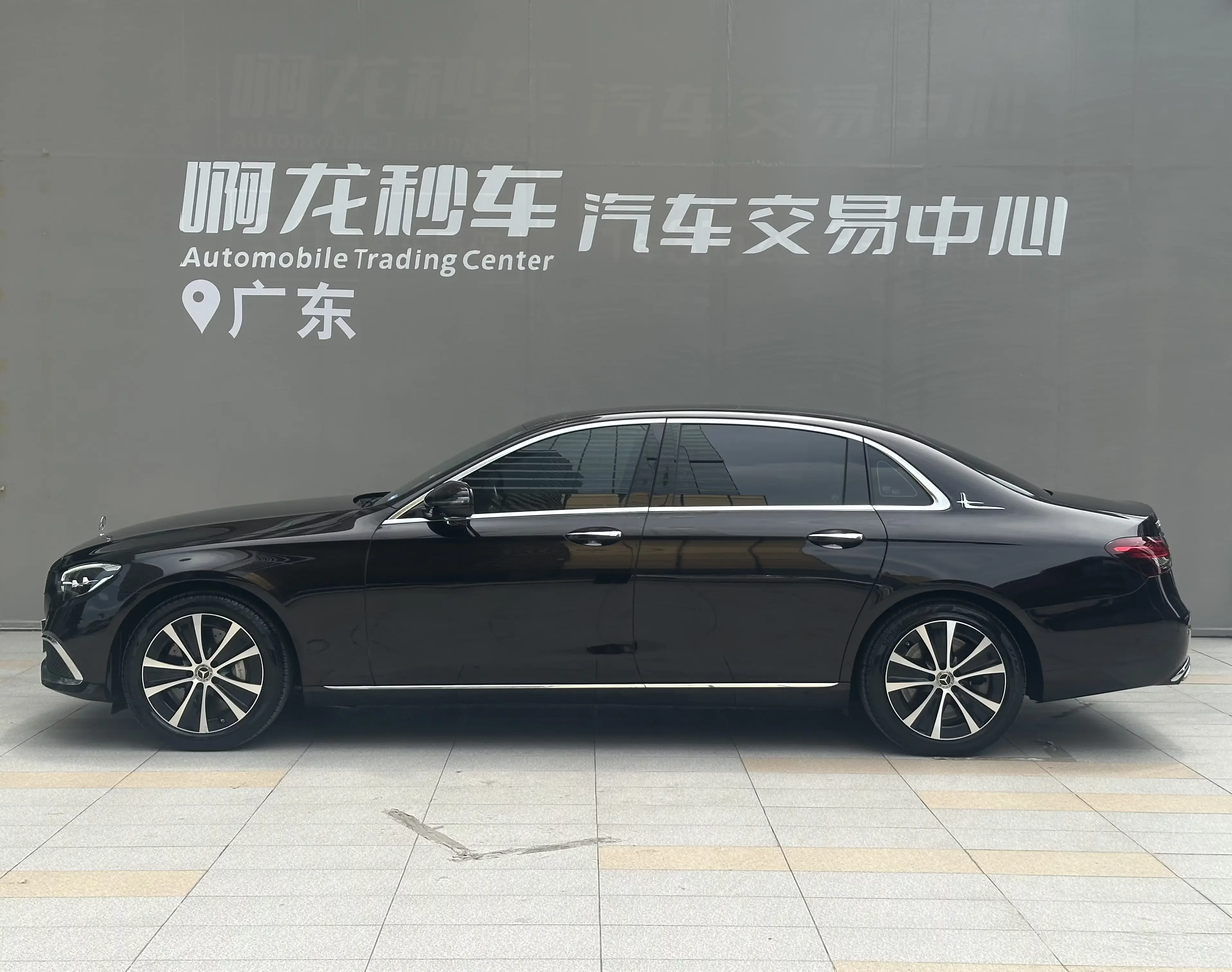 Mercedes-Benz E-Class PHEV