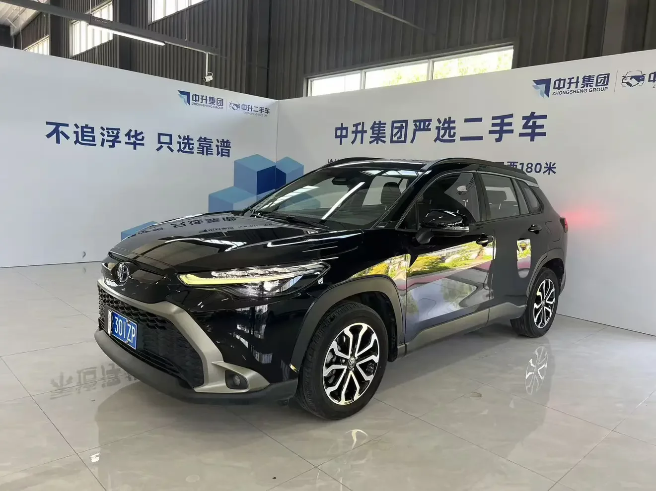 Toyota Frontlander