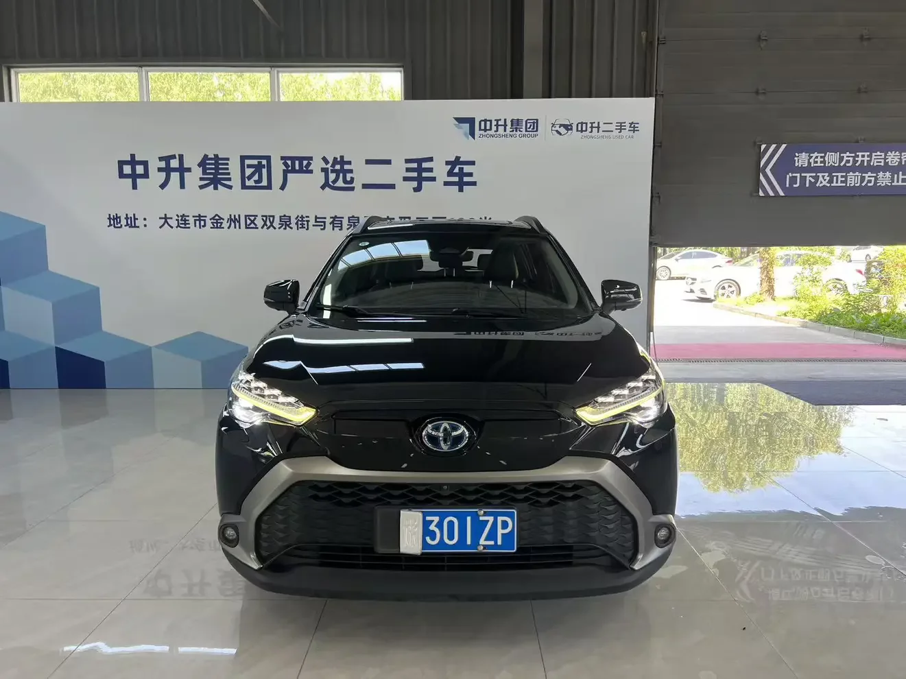 Toyota Frontlander