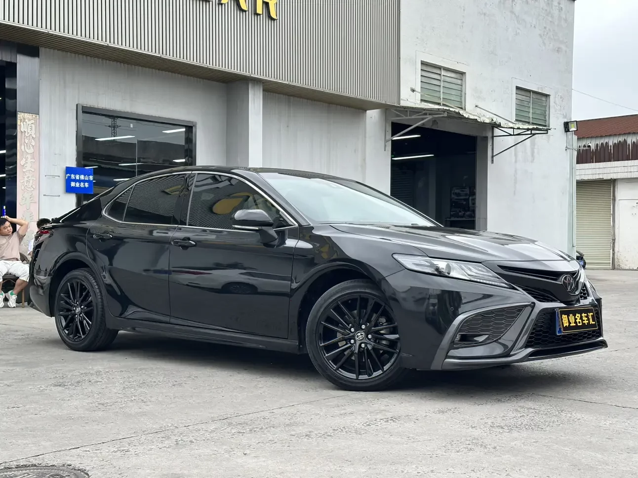 Toyota Camry