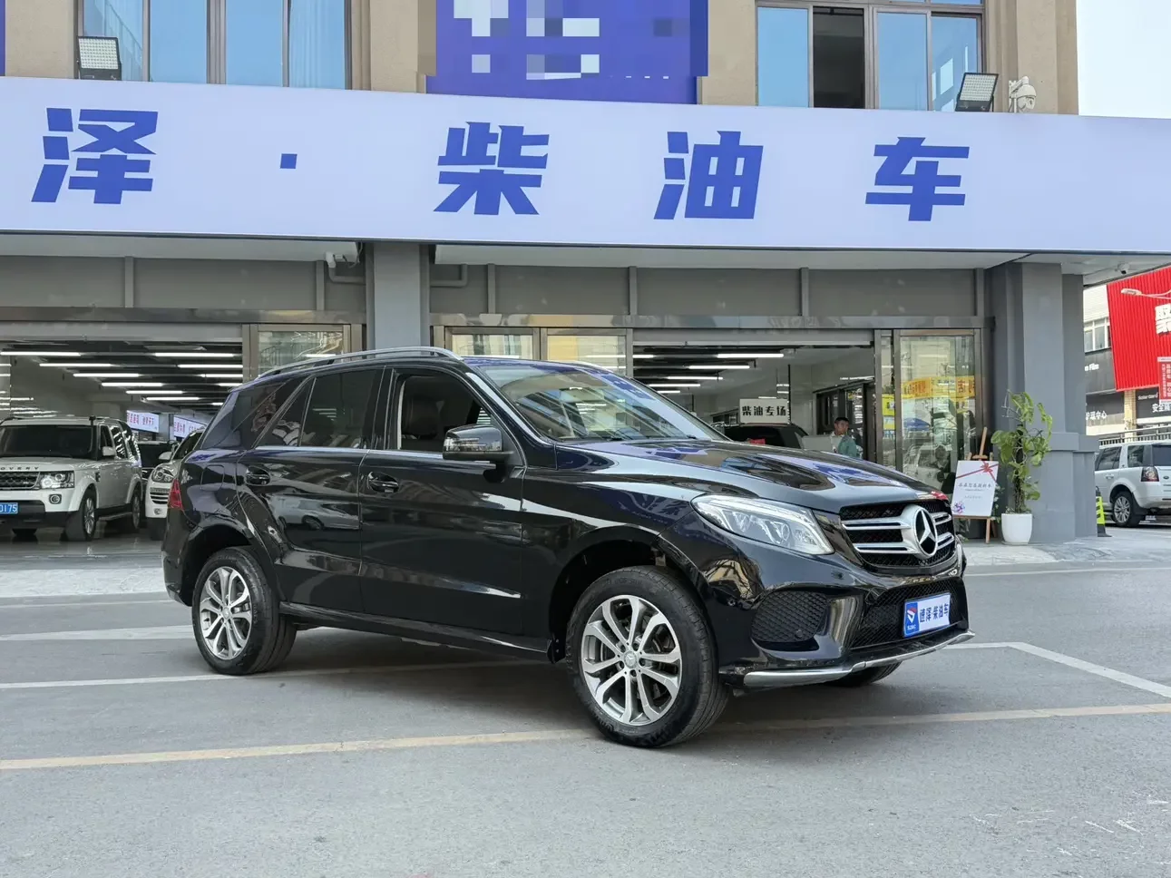 Mercedes-Benz GLE (Imported)
