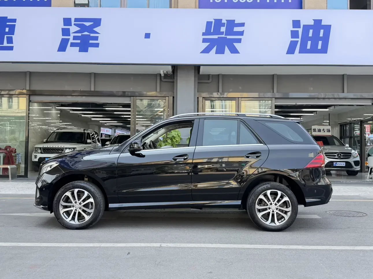 Mercedes-Benz GLE (Imported)