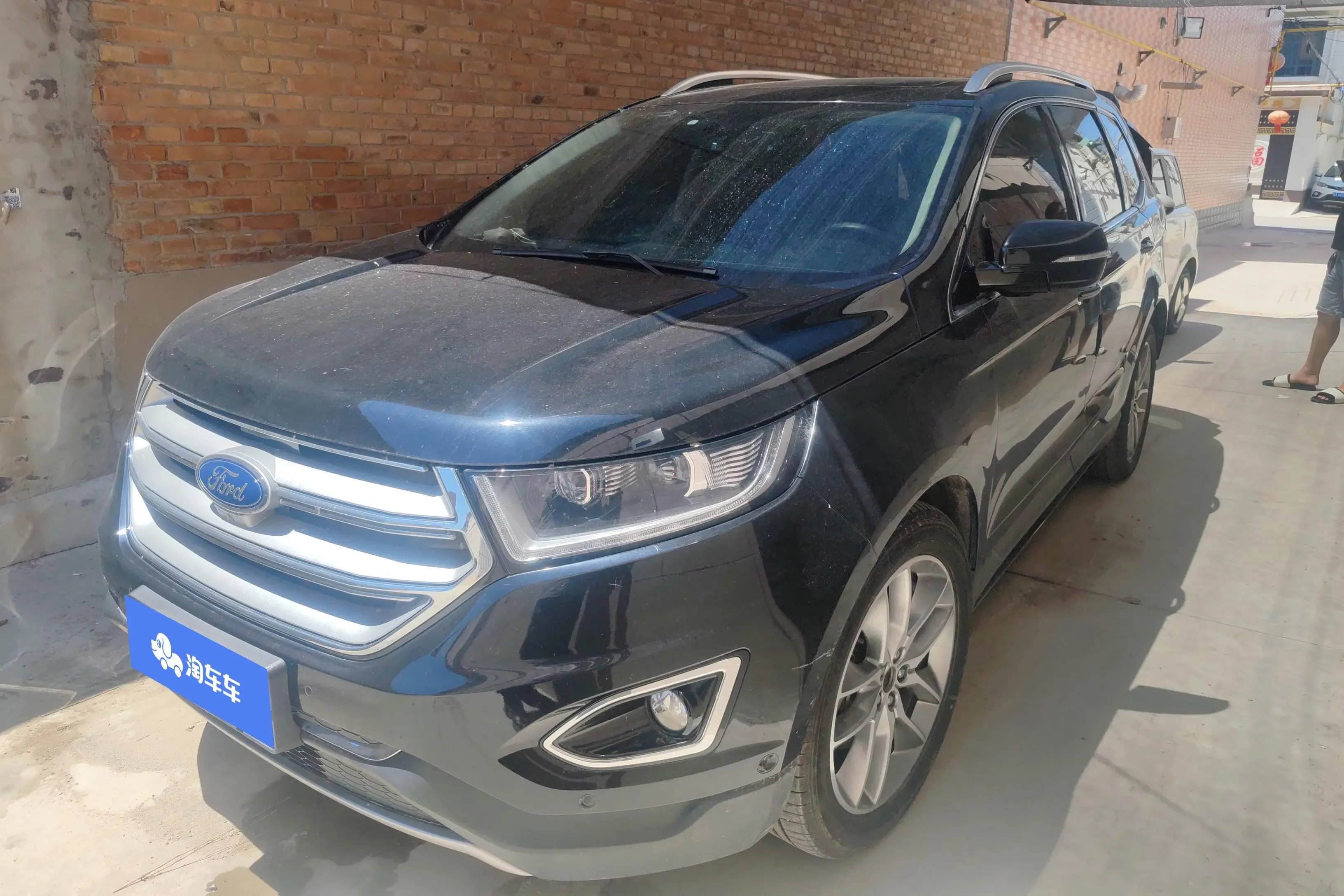 Ford sharp boundary