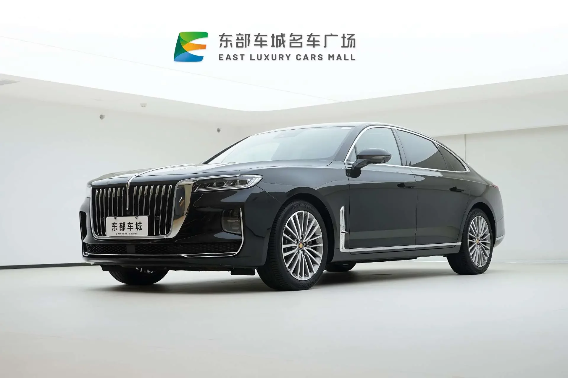 Hongqi H9