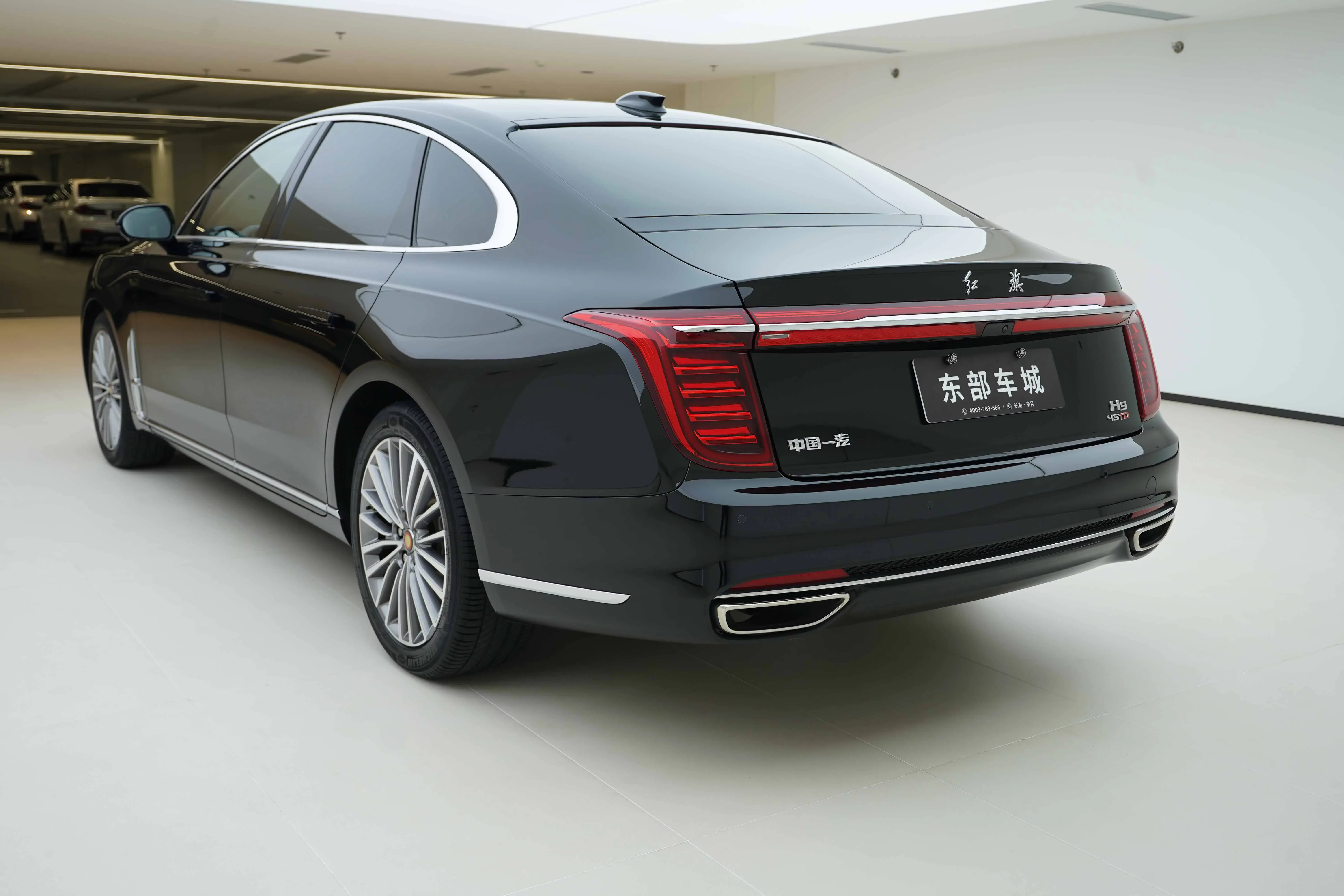 Hongqi H9
