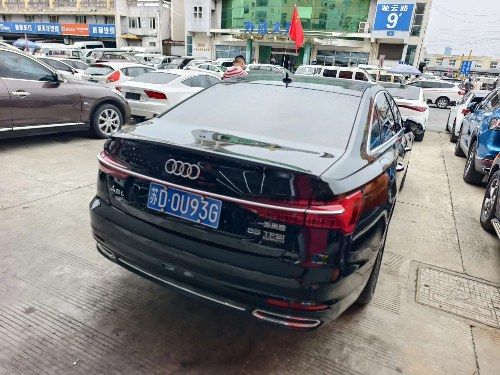 Audi A6L