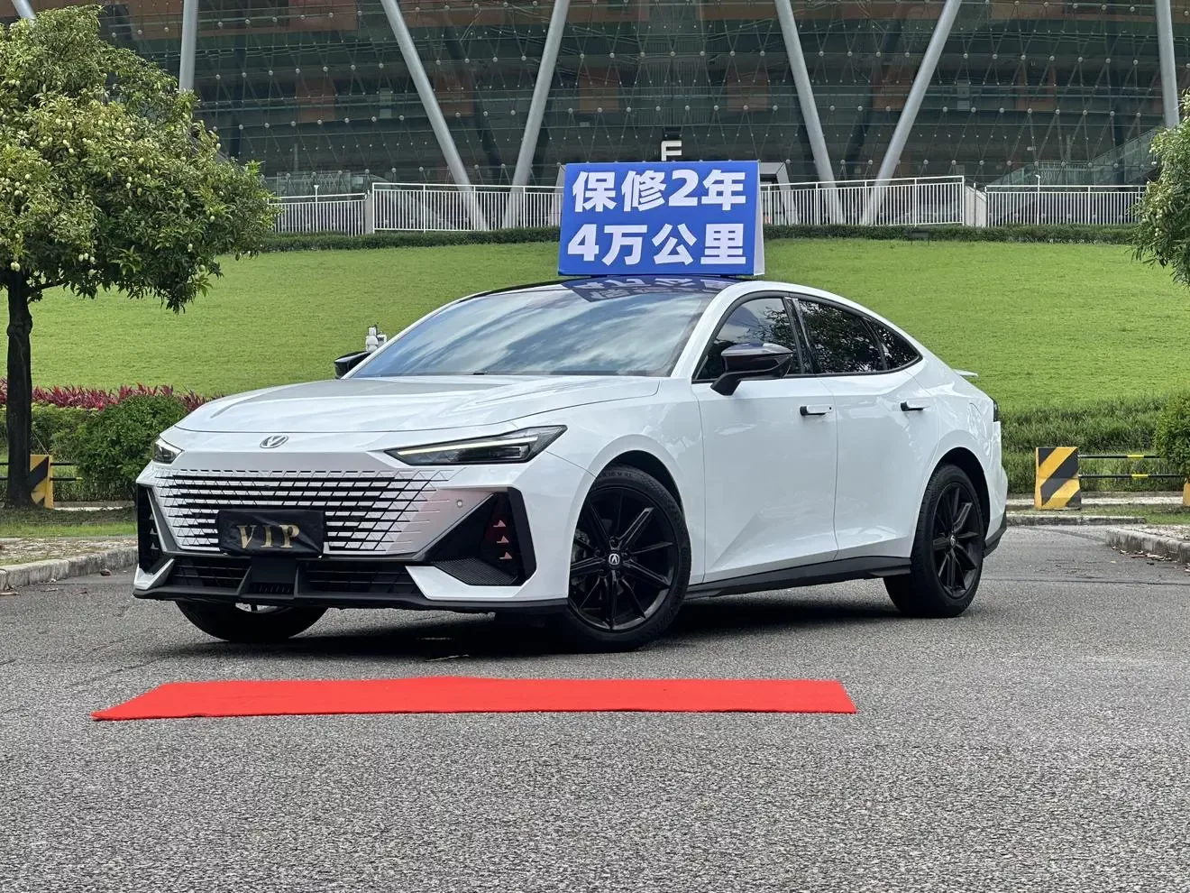 Changan UNI-V