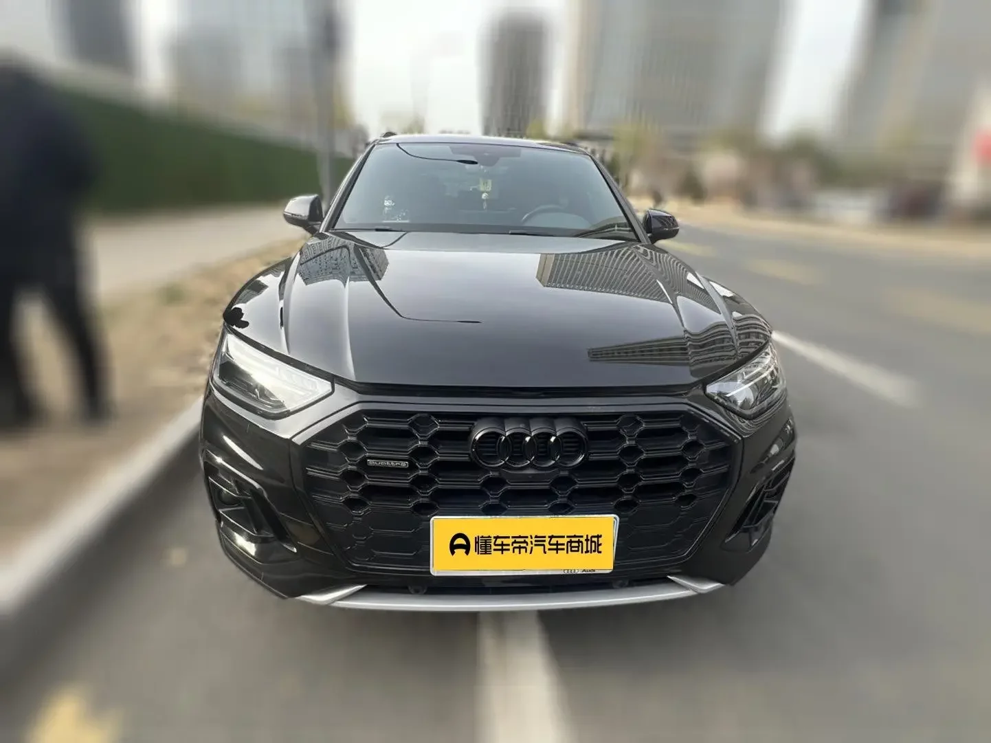 Audi Q5L