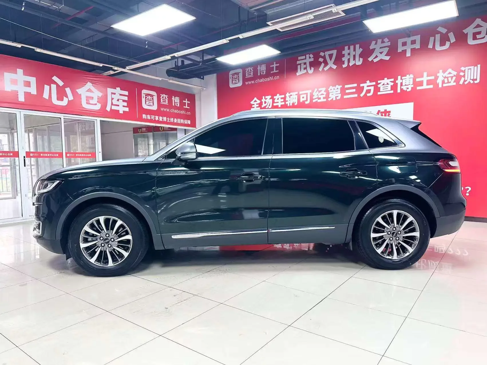 Lincoln Voyager
