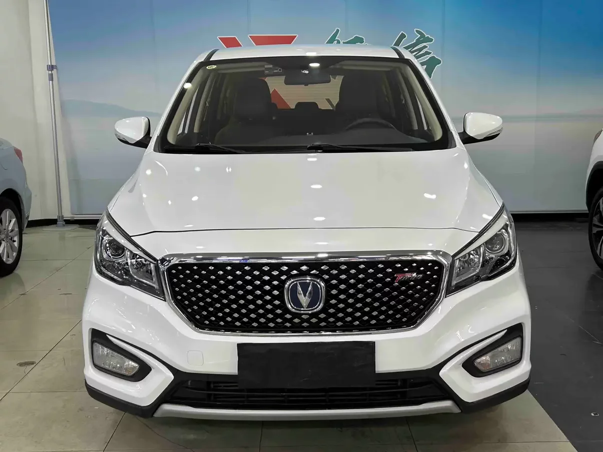 Changan Ling Xuan