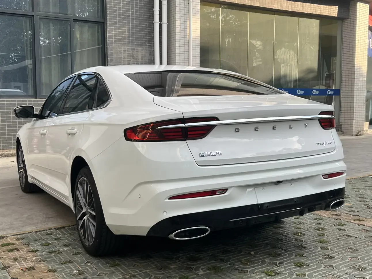 Geely Preface