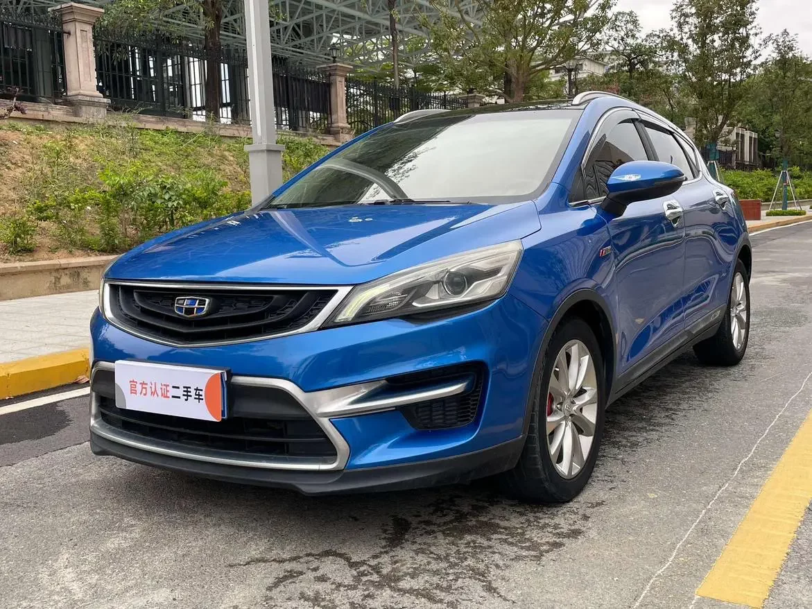 Geely Emgrand GS