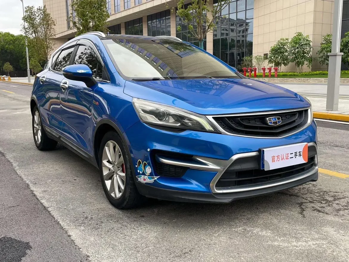 Geely Emgrand GS