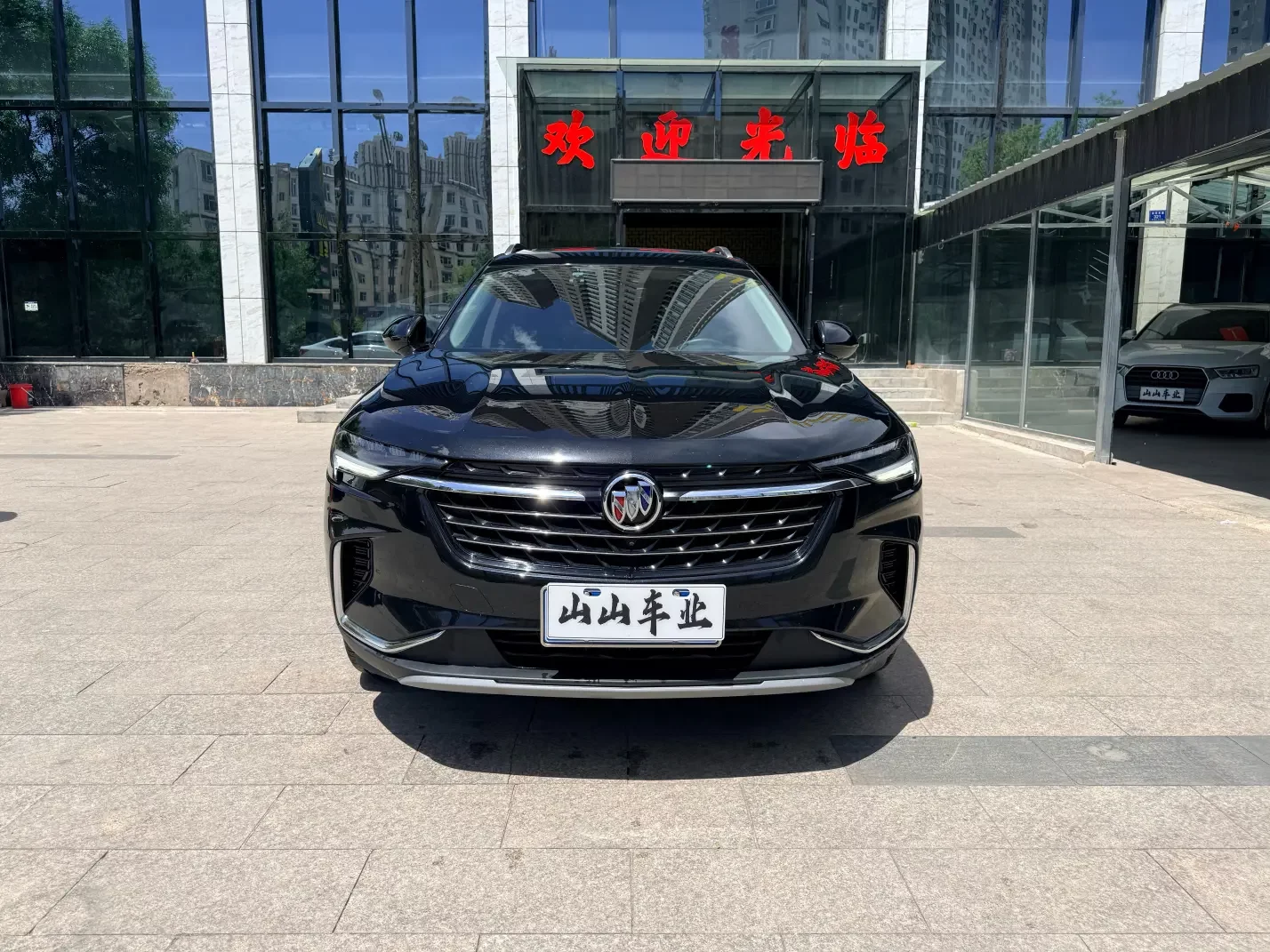 Buick Envision