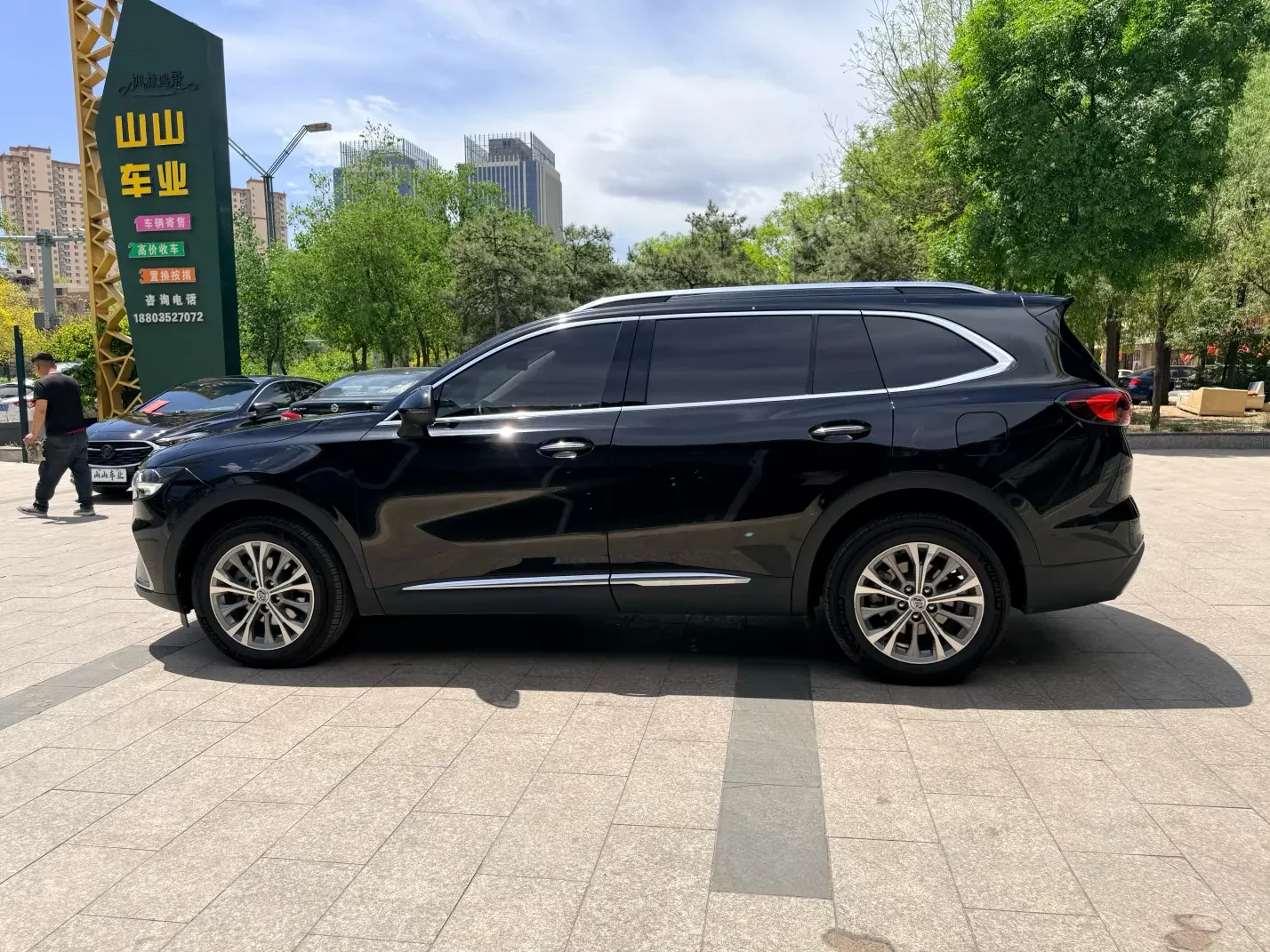 Buick Envision