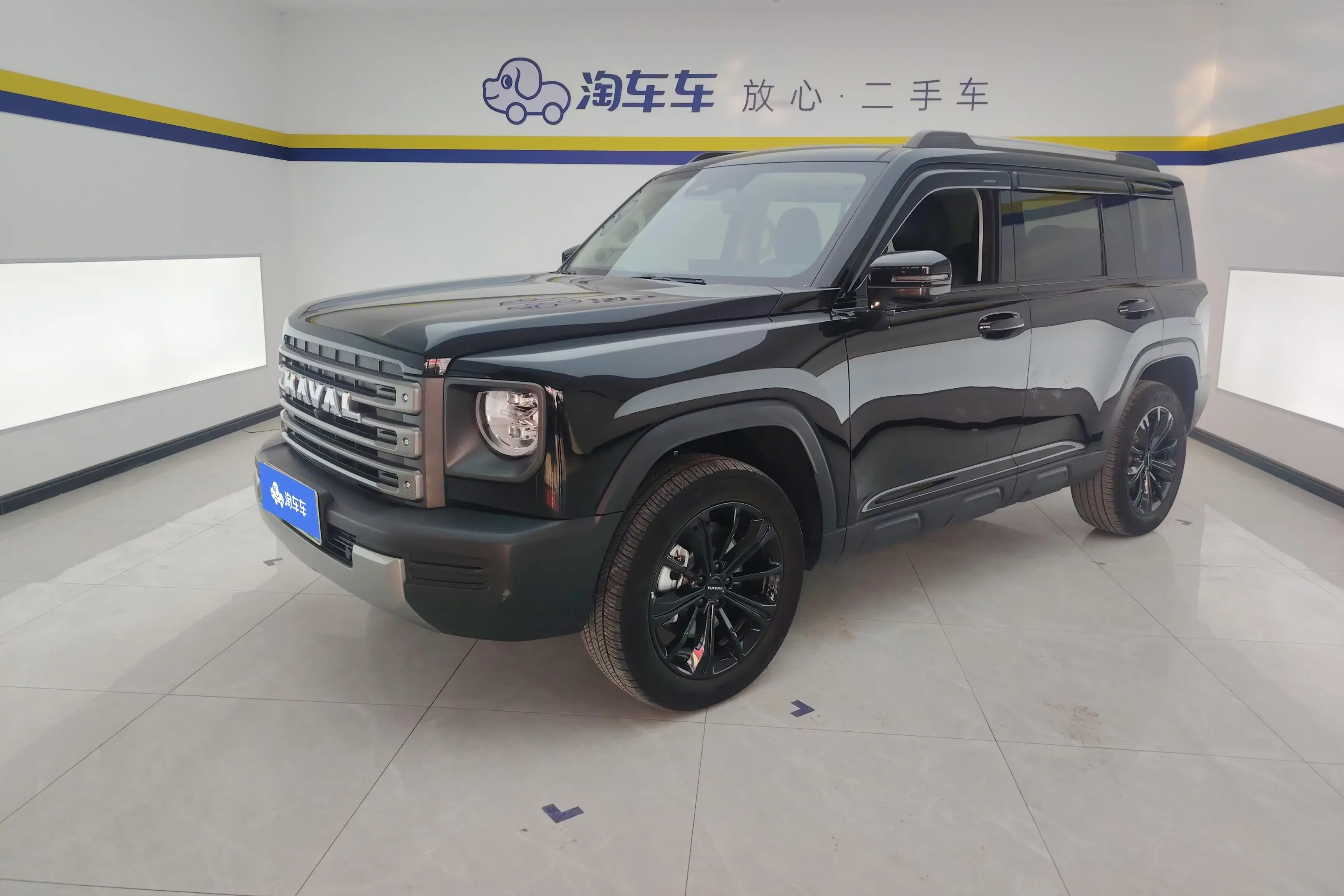 Haval Raptors PHEV