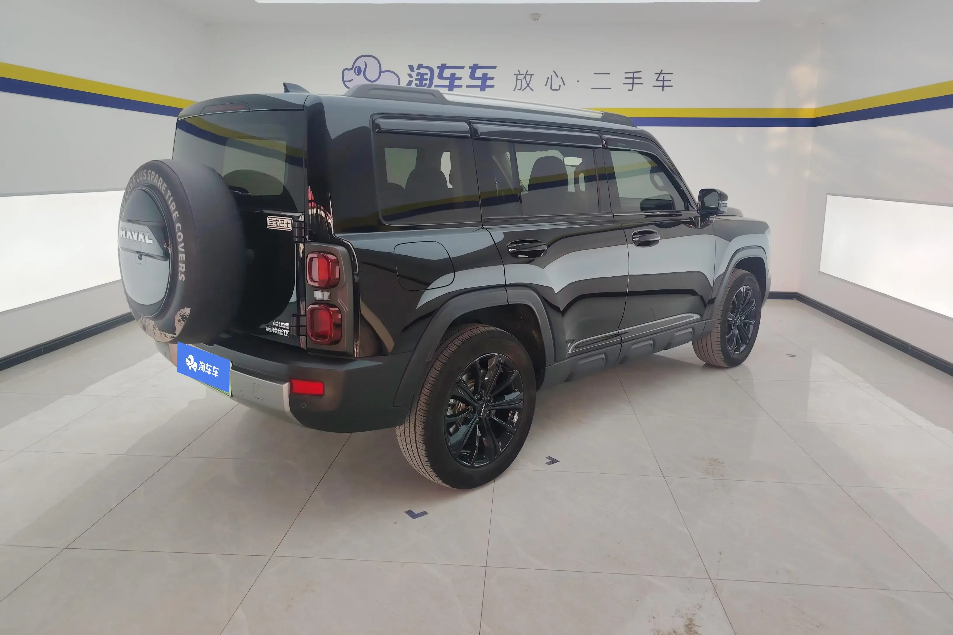 Haval Raptors PHEV