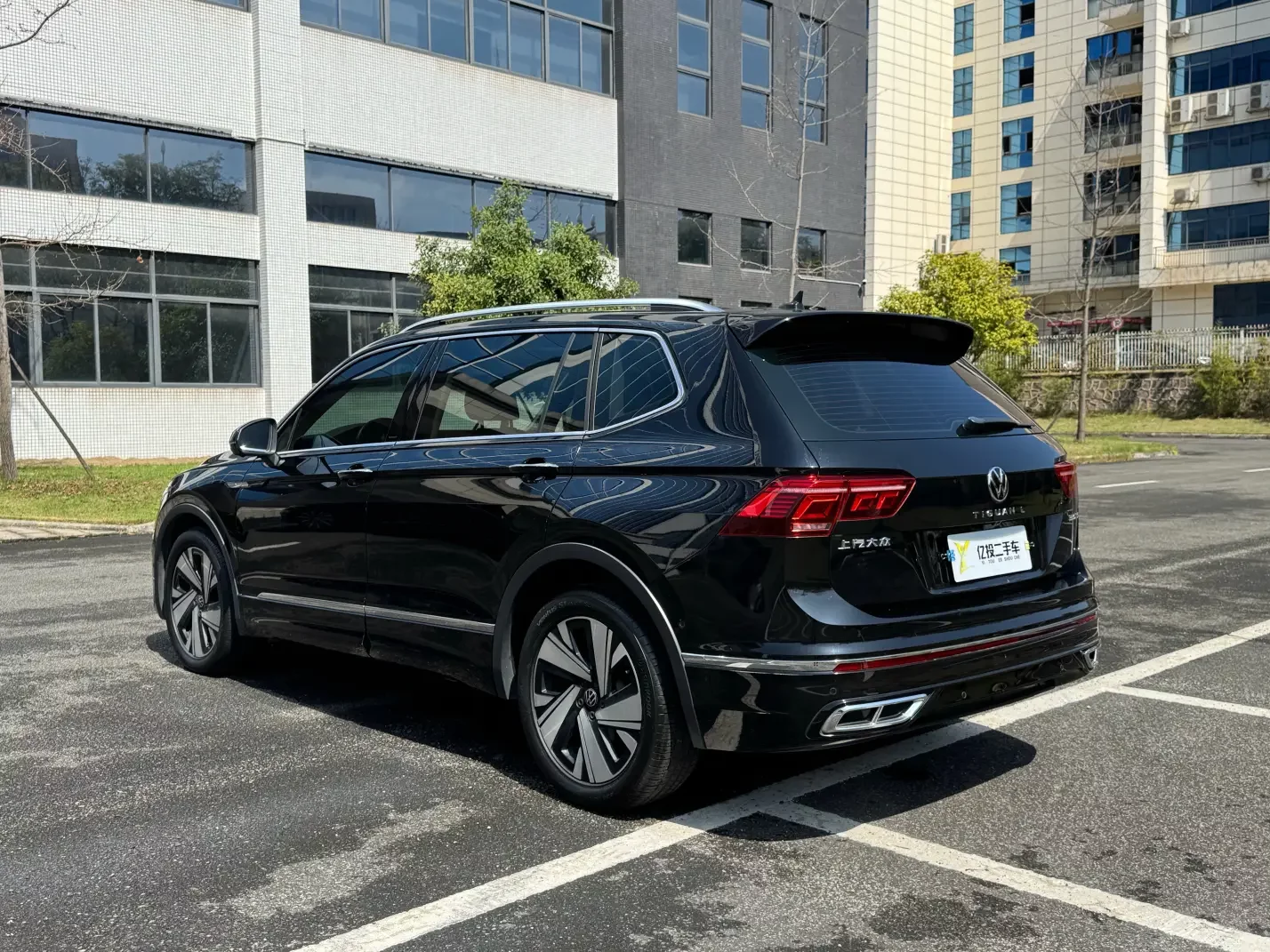 Volkswagen Tiguan L