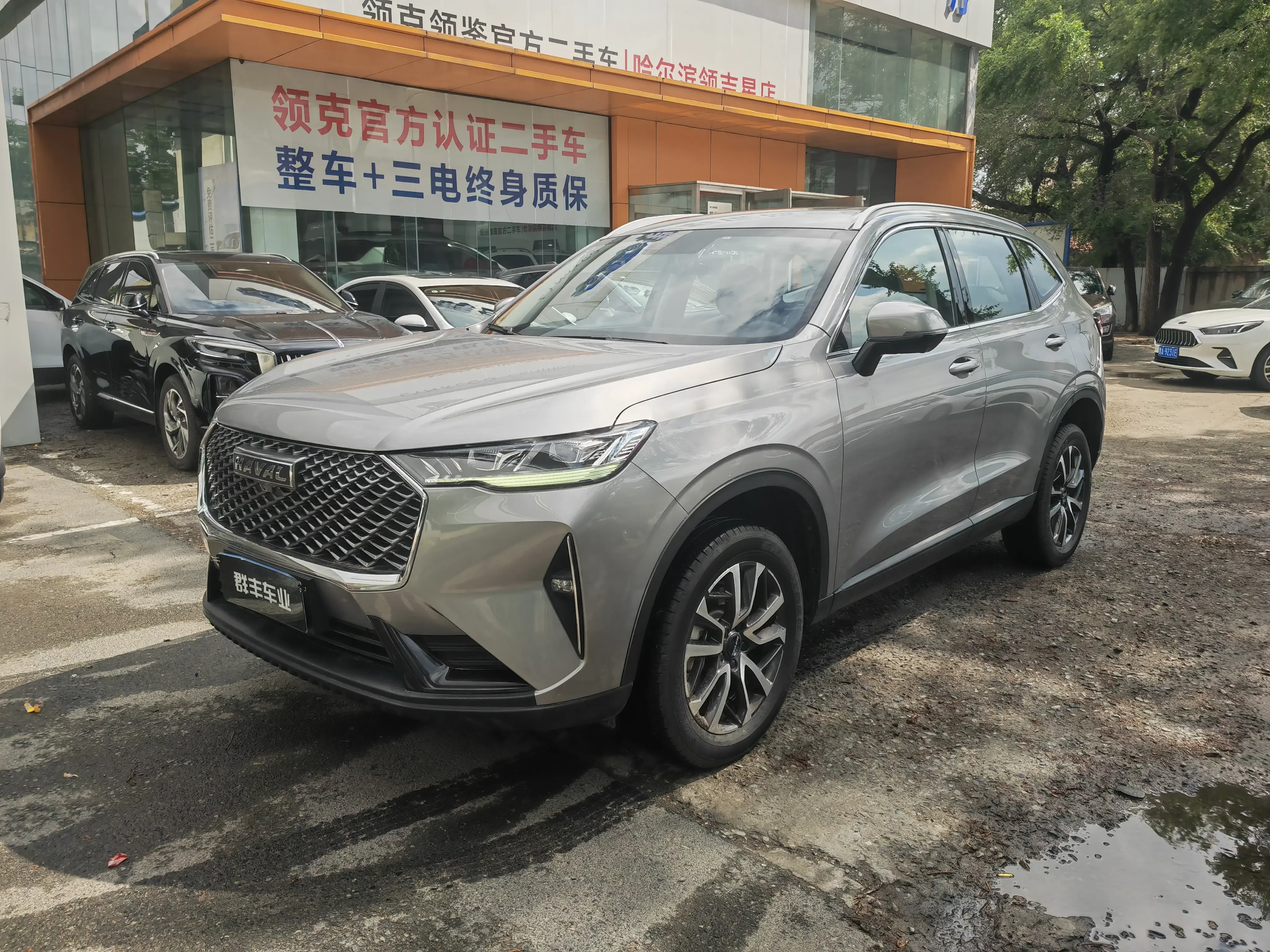 Haval H6