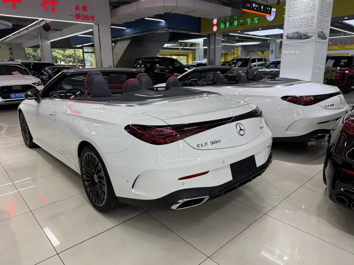 Mercedes-Benz CLE Class