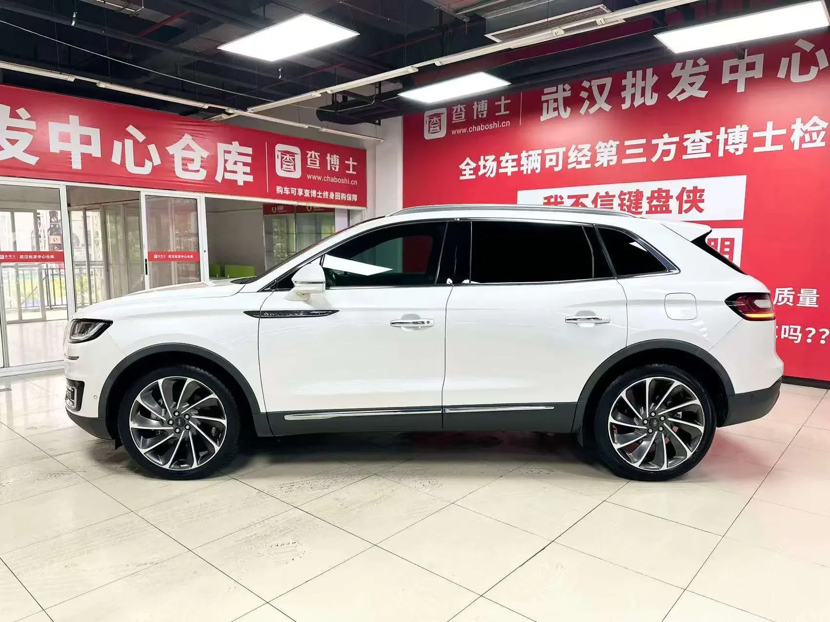 Lincoln Voyager