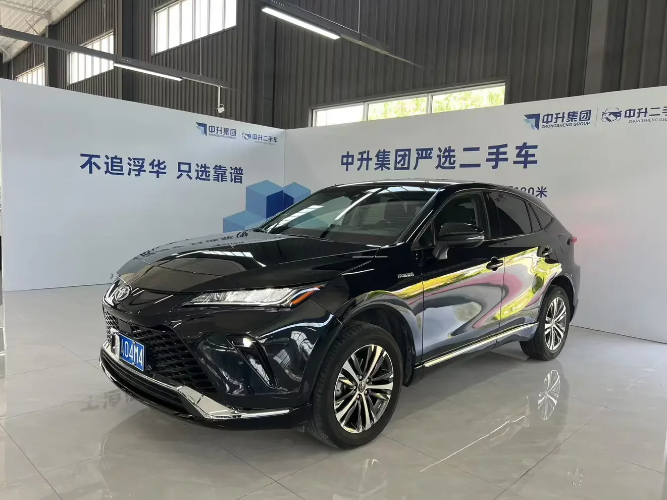 Toyota Venza