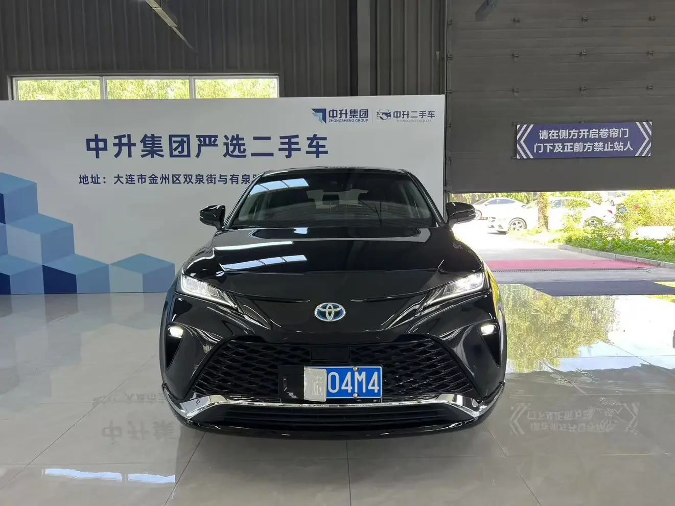 Toyota Venza