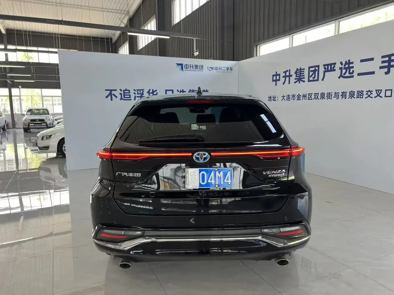 Toyota Venza