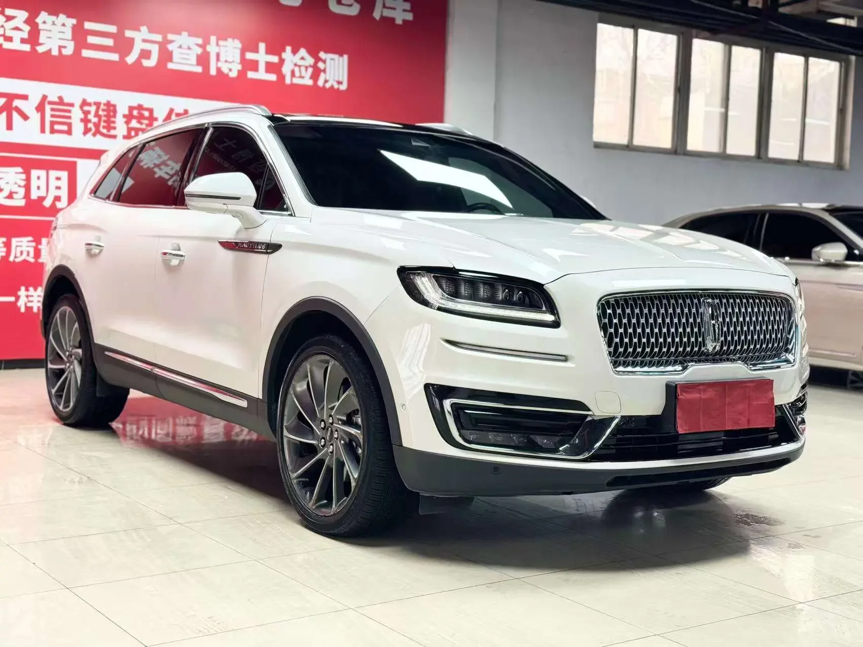 Lincoln Voyager