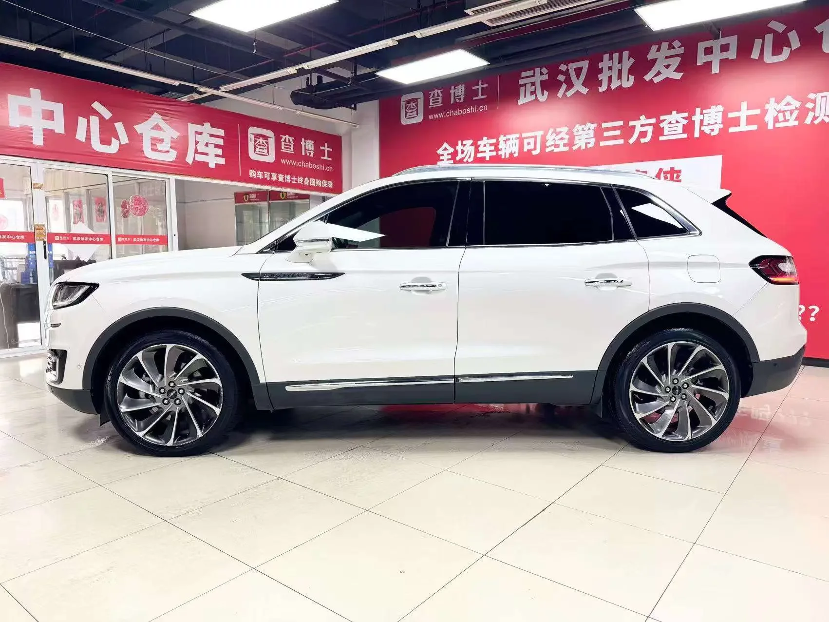 Lincoln Voyager
