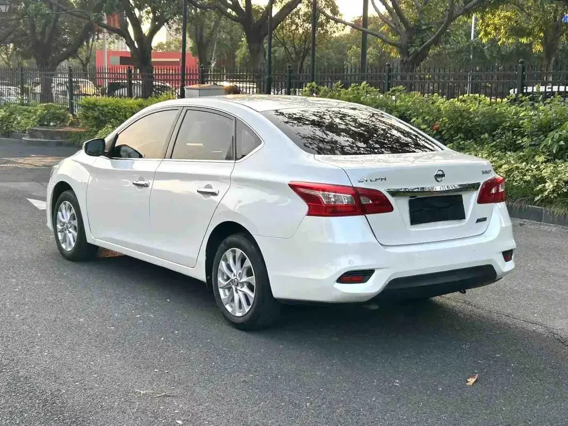 Nissan Sylphy