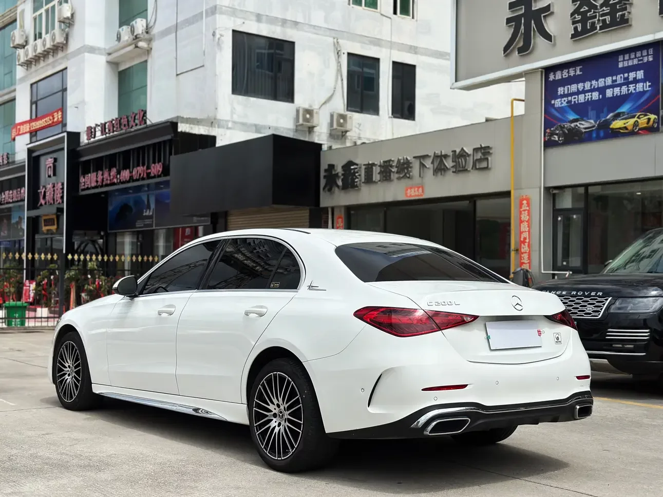 Mercedes-Benz C Class