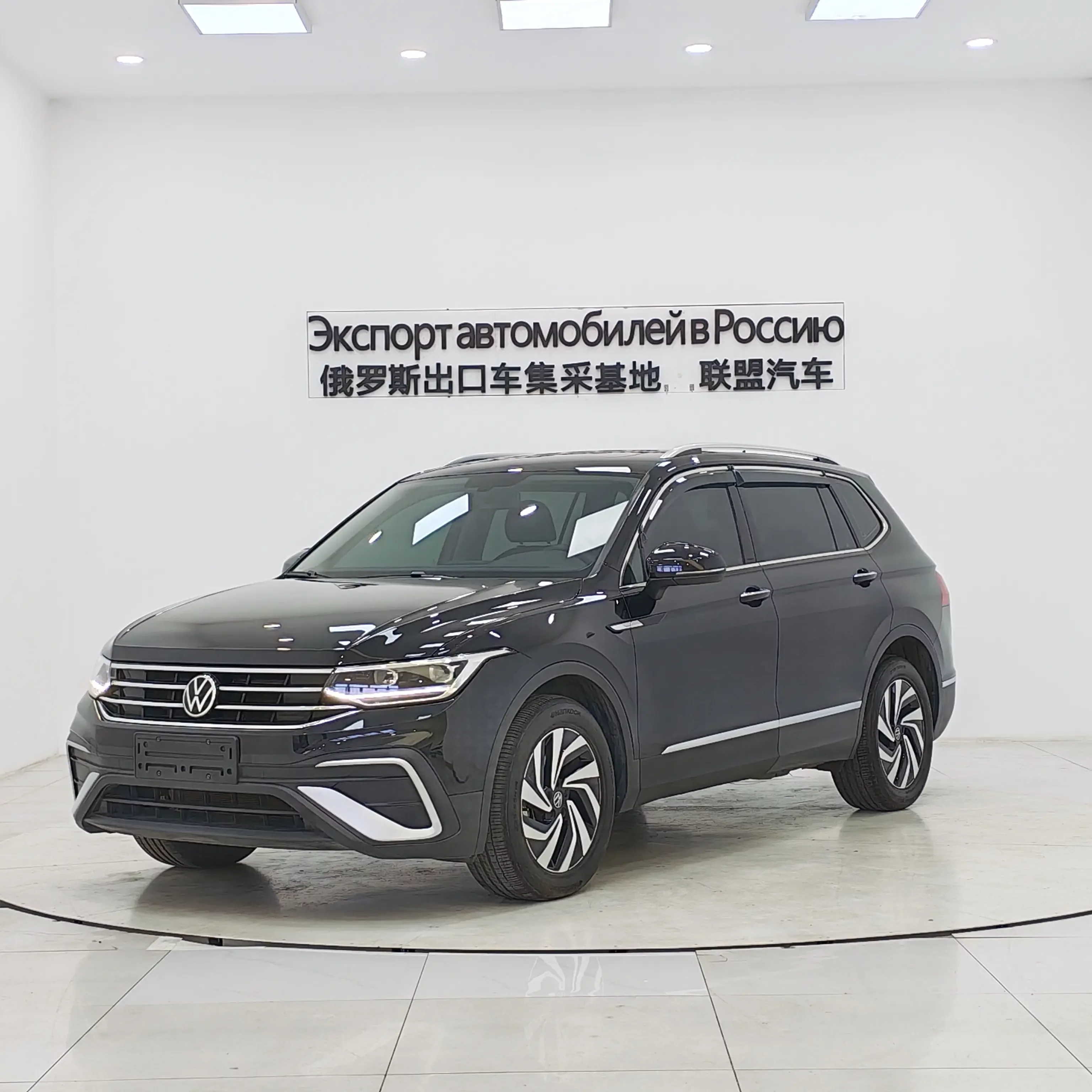 Volkswagen Tiguan L