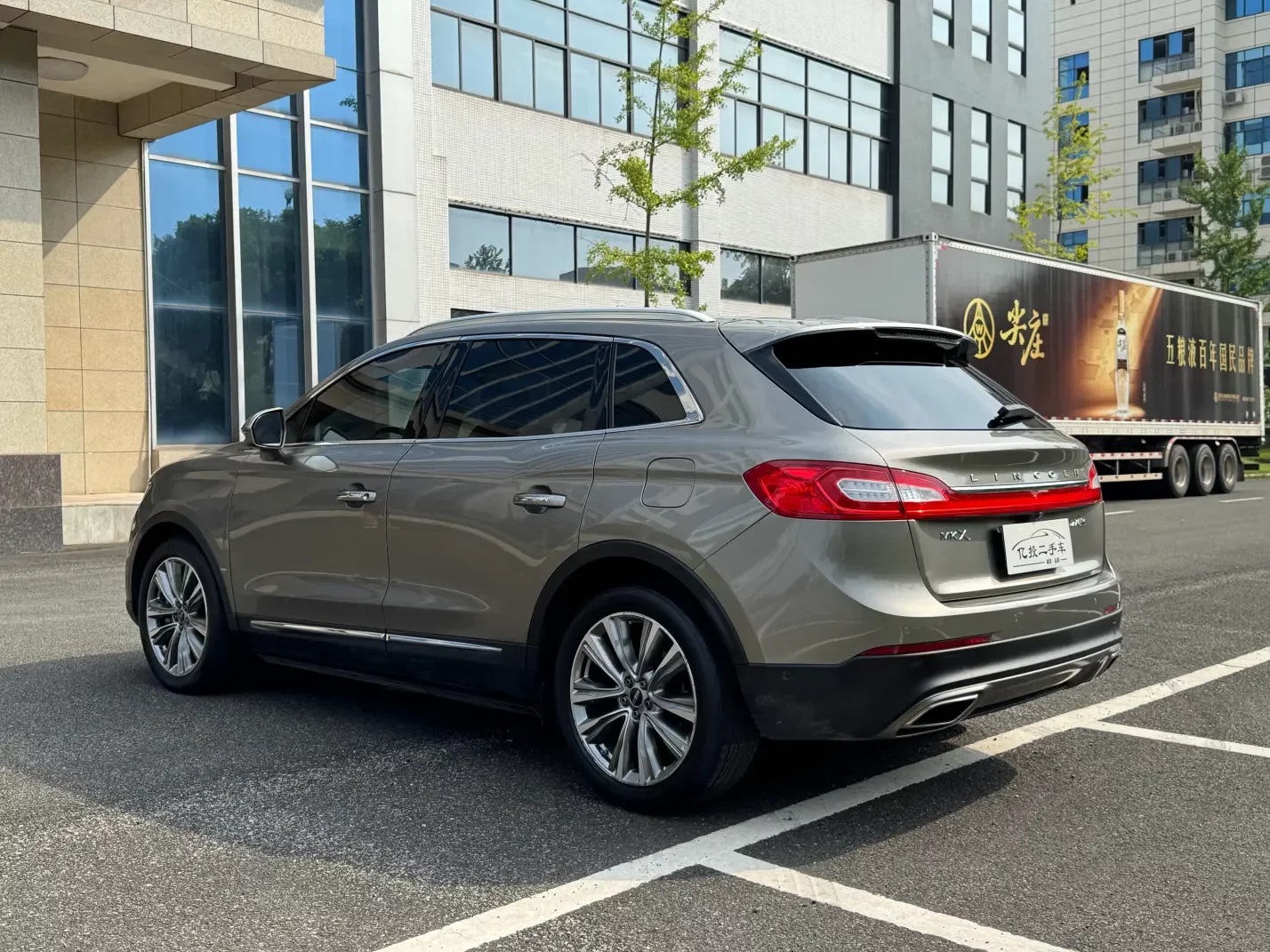Lincoln MKX