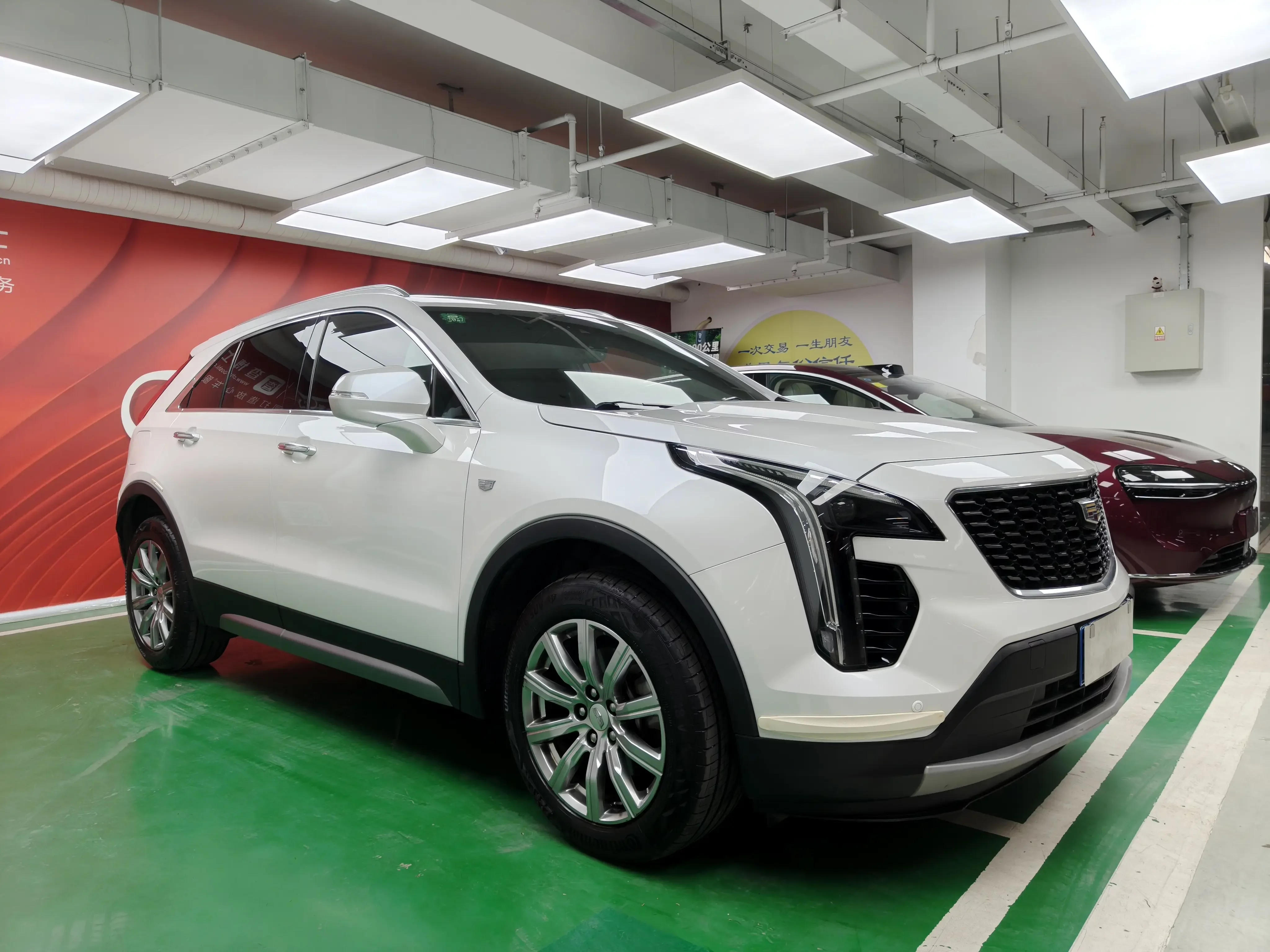 Cadillac XT4
