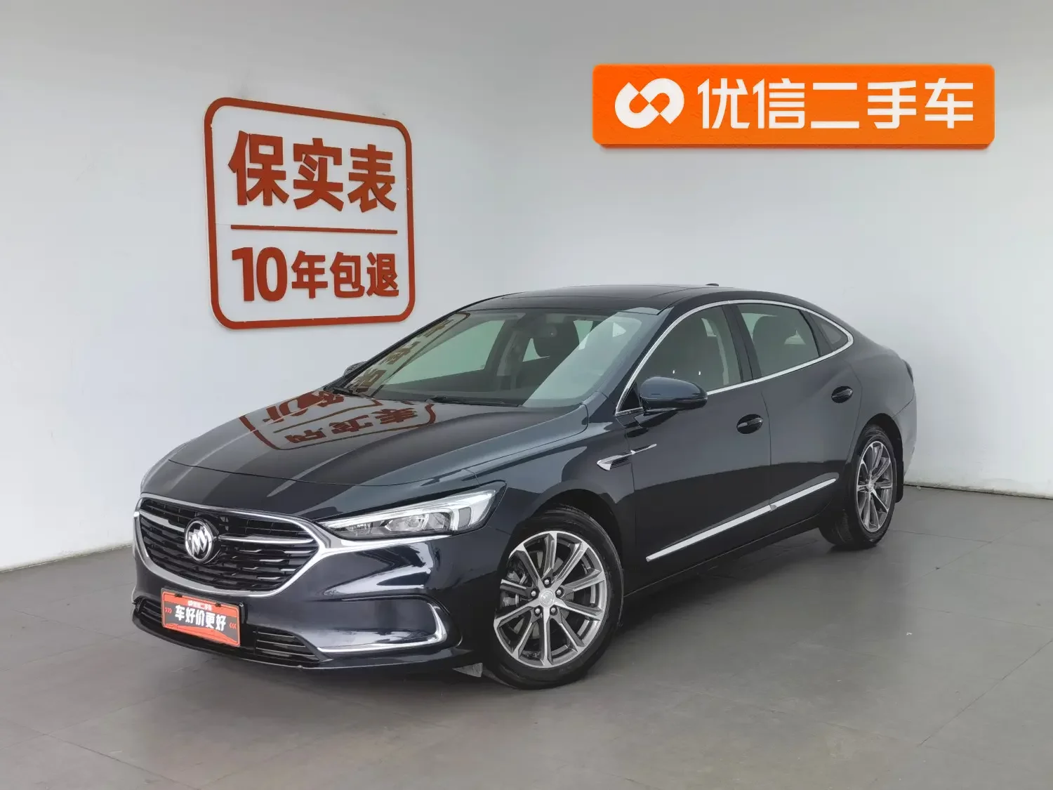 Buick LaCrosse