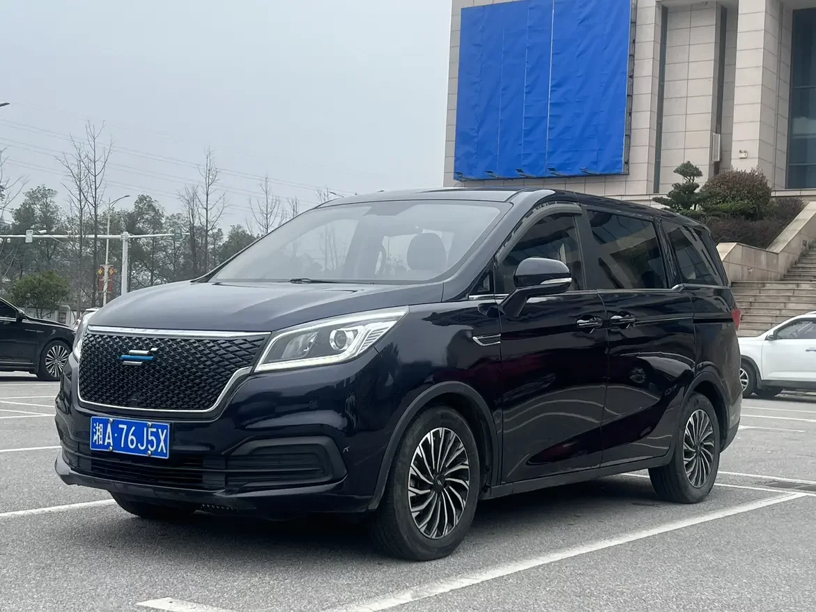 Oshan Changan Auchan Coshan