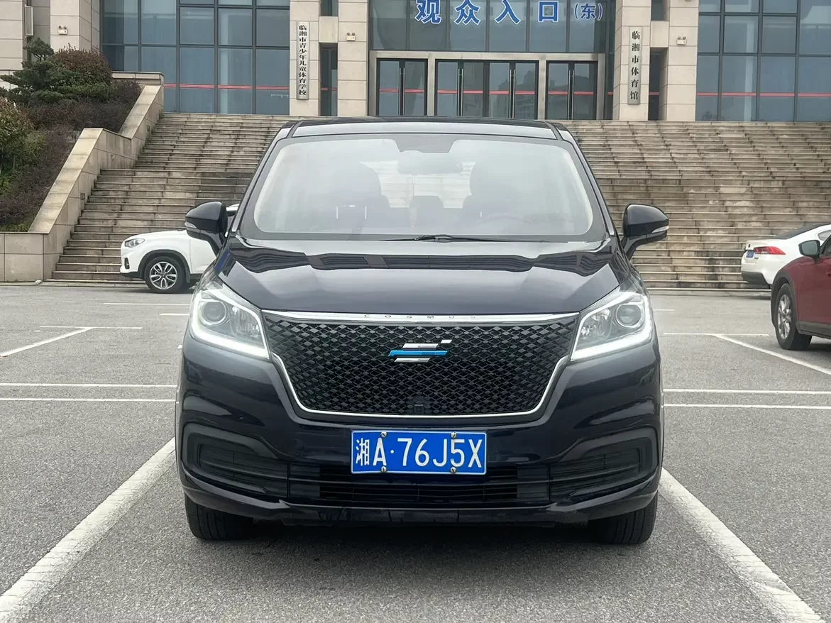 Oshan Changan Auchan Coshan