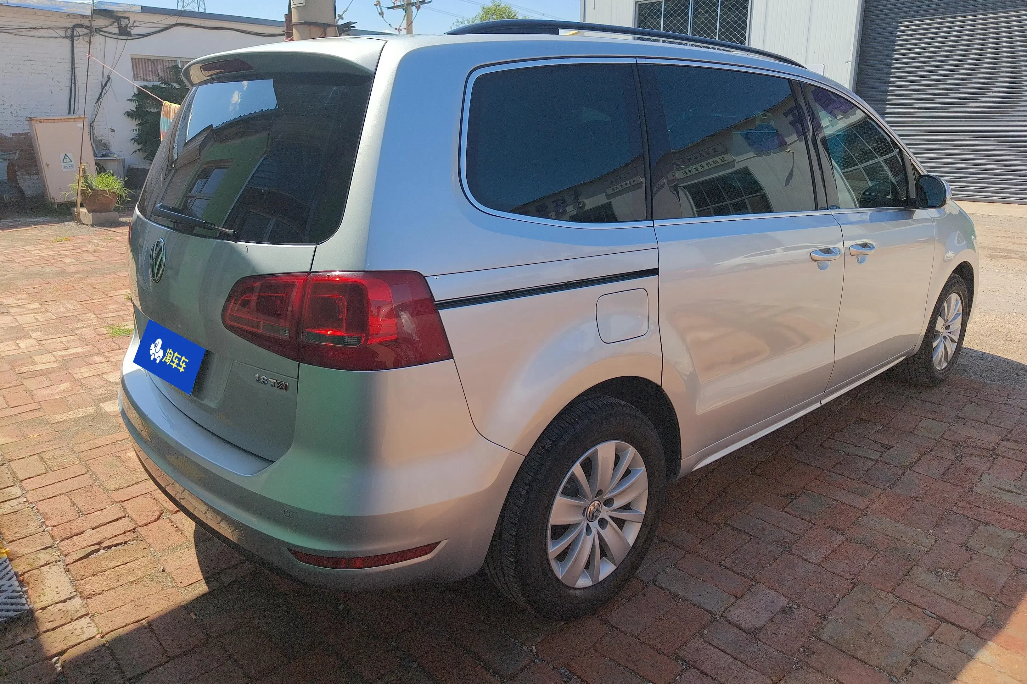 Volkswagen Sharon