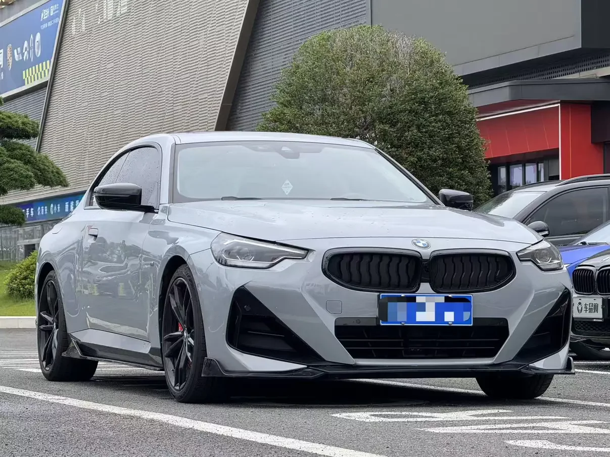BMW 2 Series