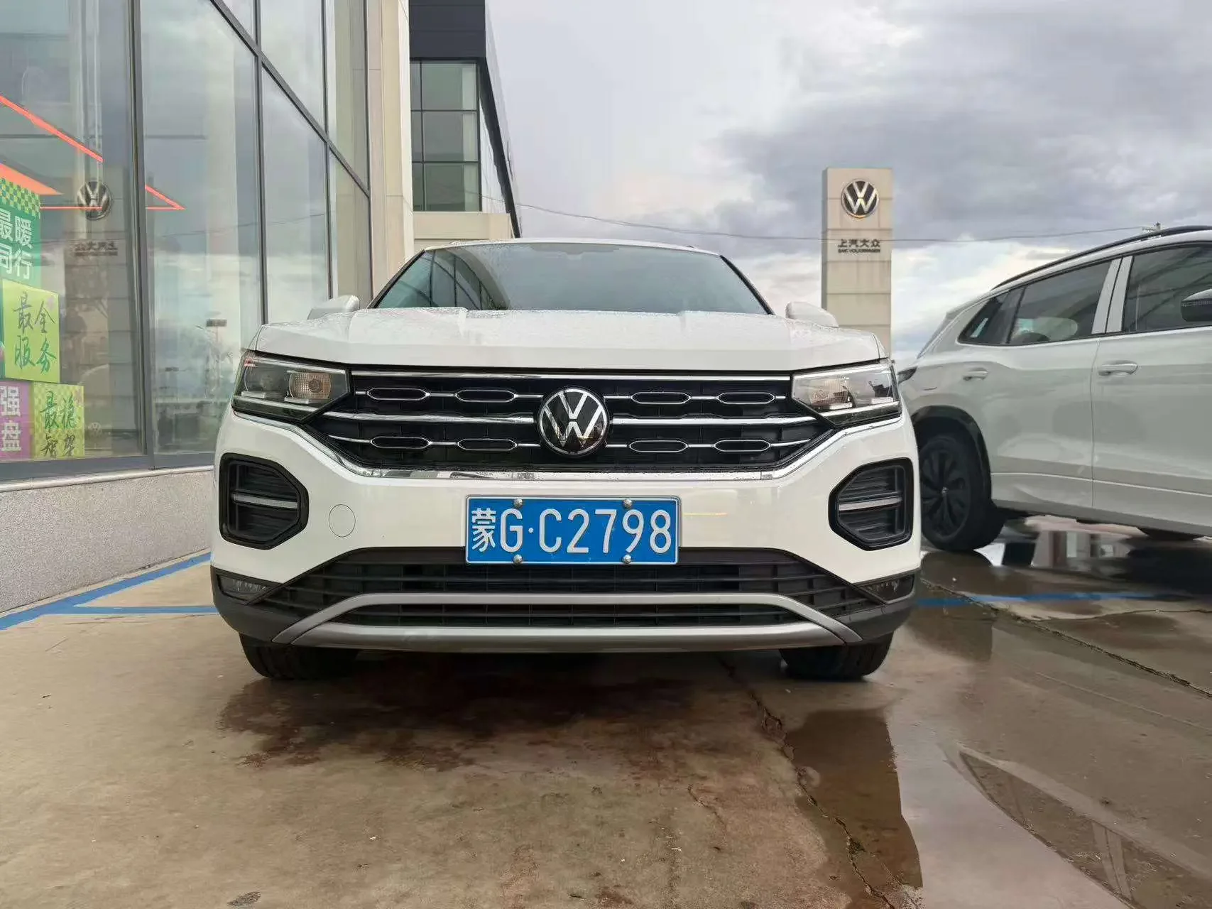 Volkswagen Tayron
