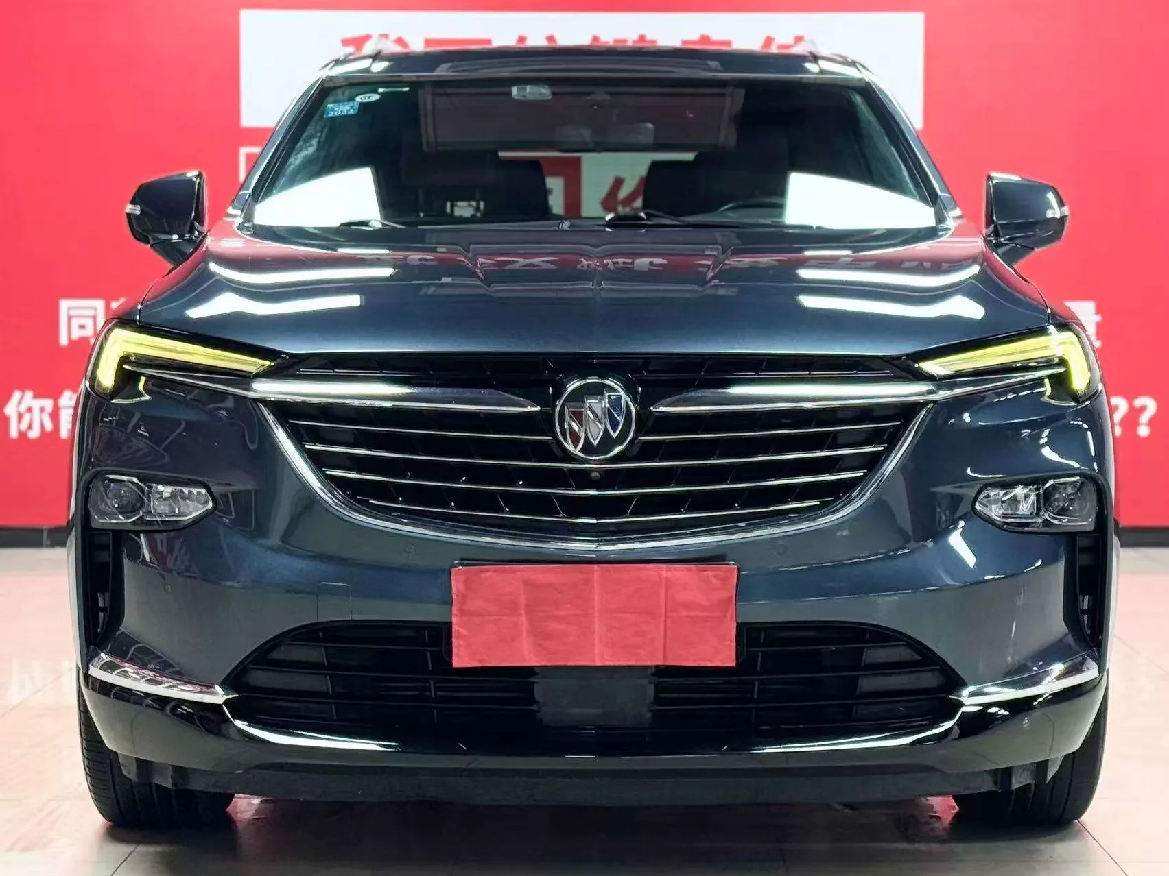 Buick Angke Banner