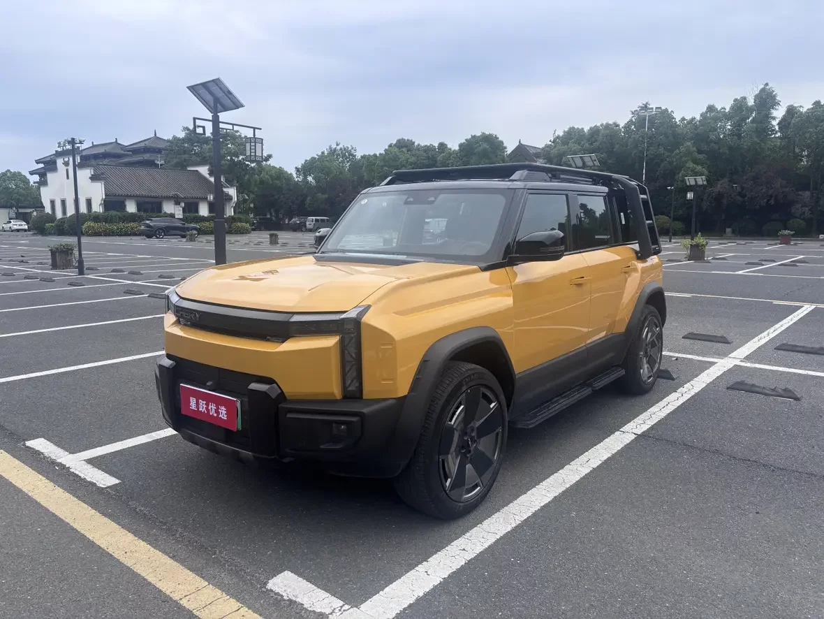 Chery Fengyun X3L