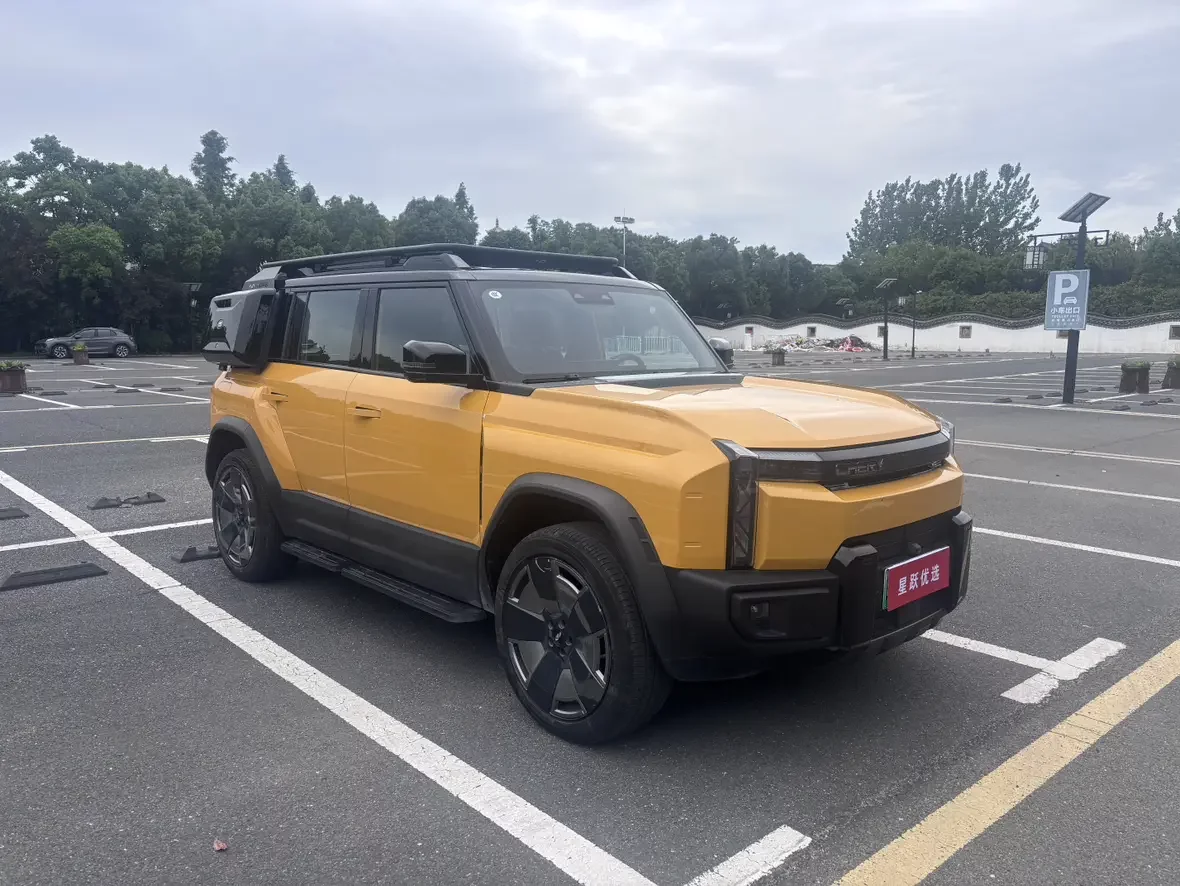 Chery Fengyun X3L