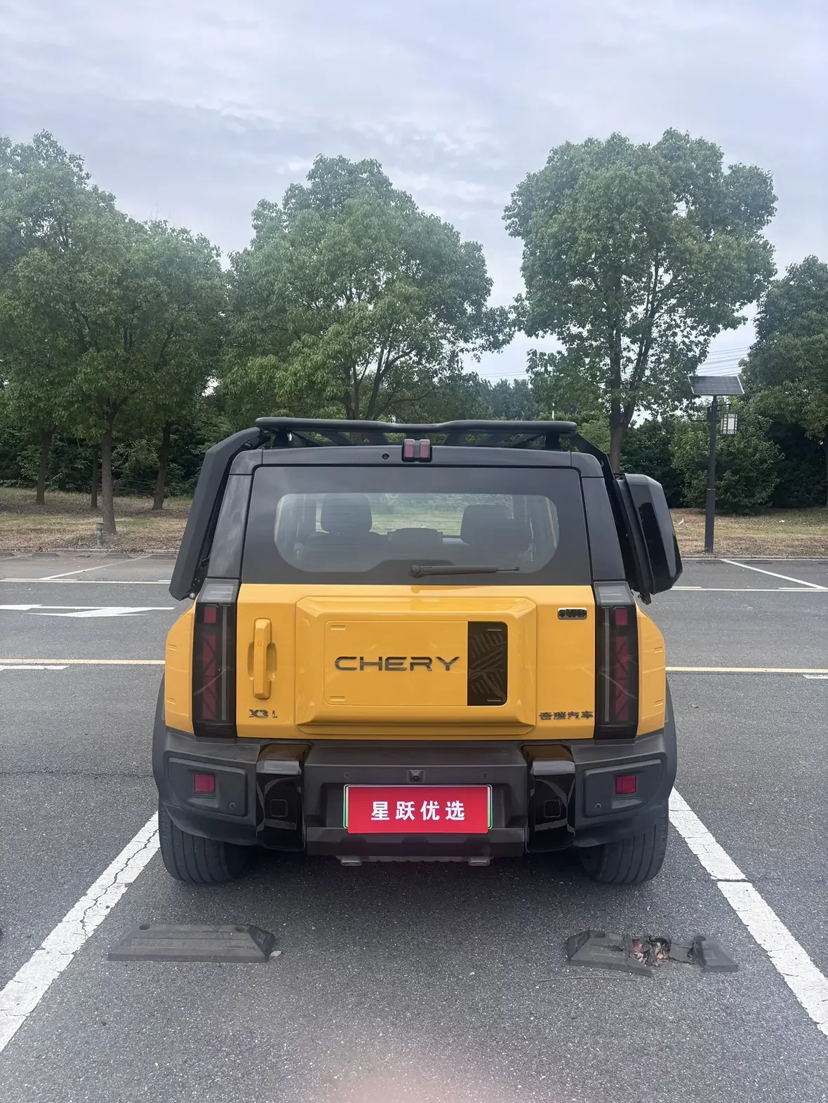 Chery Fengyun X3L