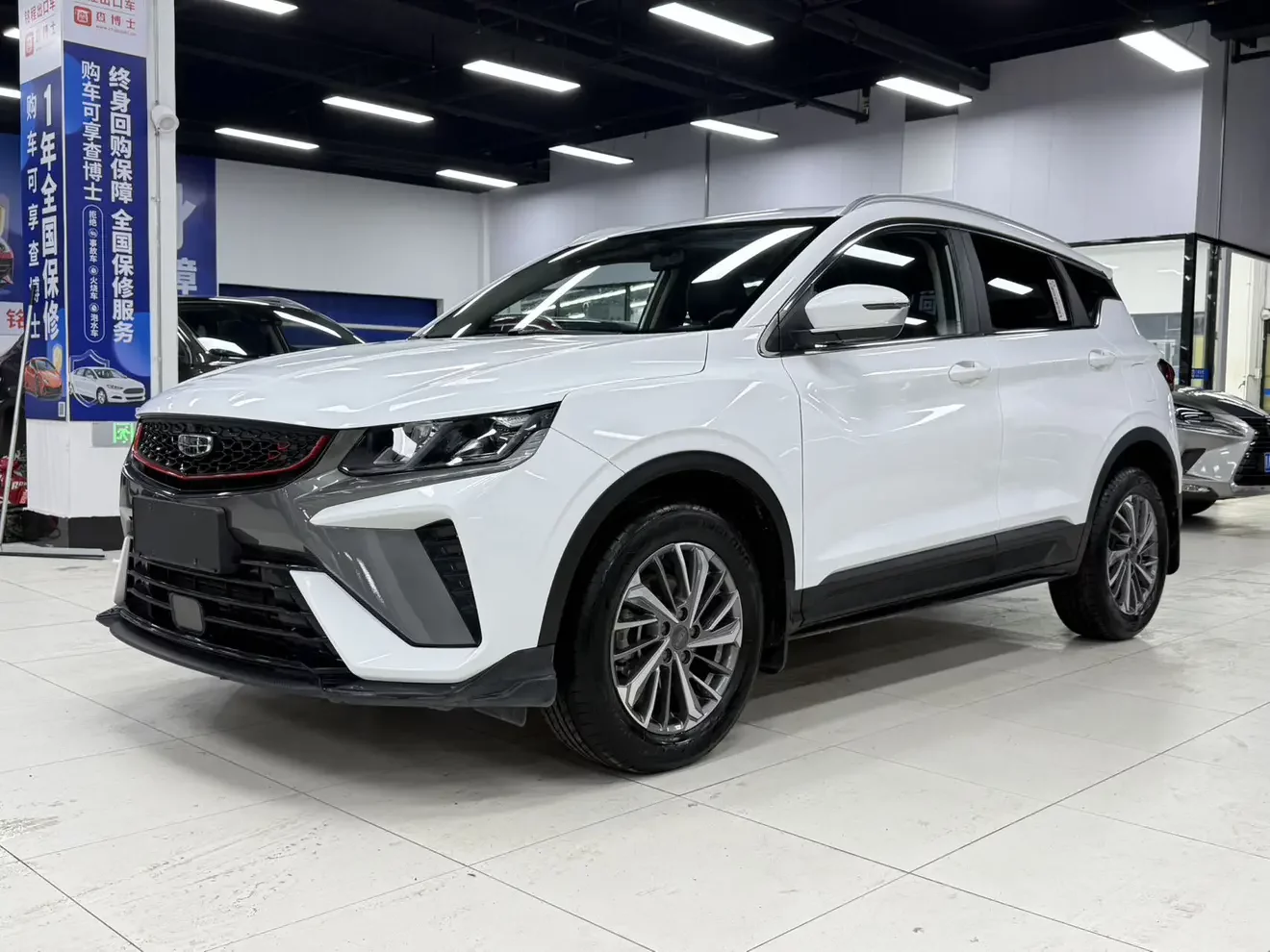 Geely Coolray SX11