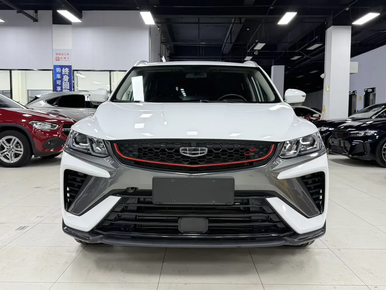Geely Coolray SX11